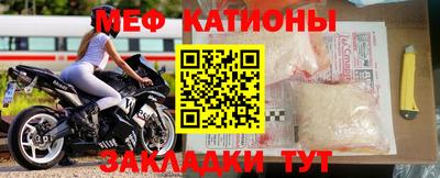 а пвп мука Свободный