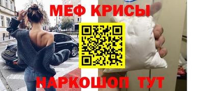 а пвп мука Свободный