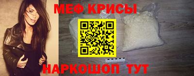 скорость Северобайкальск