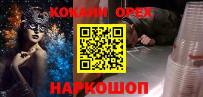 а пвп мука Свободный