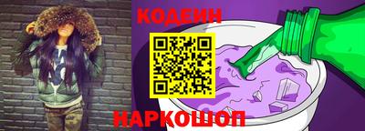PSILOCYBIN Севастополь