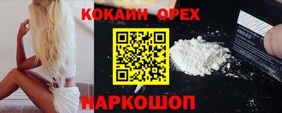 а пвп мука Свободный