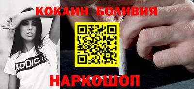скорость Северобайкальск