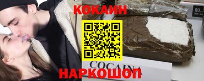 а пвп мука Свободный