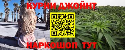 скорость Северобайкальск