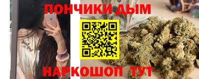 а пвп мука Свободный