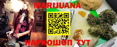 скорость Северобайкальск