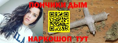 скорость Северобайкальск