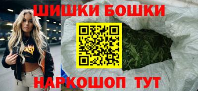 PSILOCYBIN Севастополь