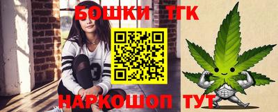 скорость Северобайкальск