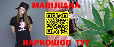 скорость Северобайкальск