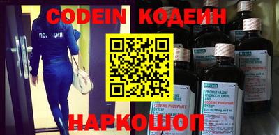 скорость Северобайкальск