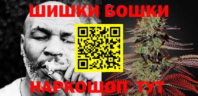 PSILOCYBIN Севастополь