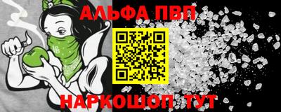 скорость Северобайкальск