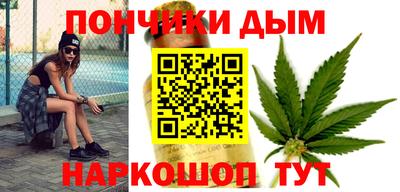 PSILOCYBIN Севастополь