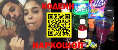 а пвп мука Свободный