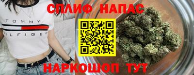 скорость Северобайкальск