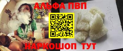 скорость Северобайкальск