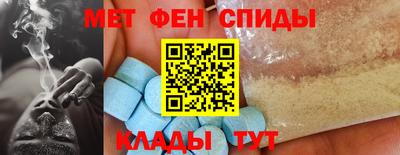 скорость Северобайкальск