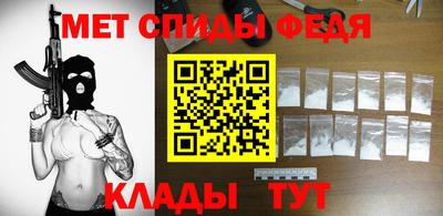 скорость Северобайкальск