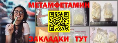 скорость Северобайкальск