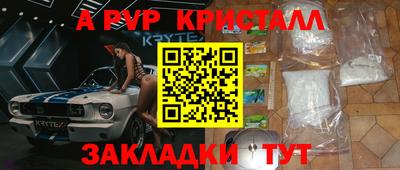 скорость Северобайкальск