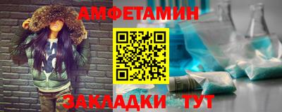 скорость Северобайкальск