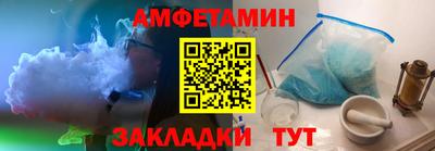 а пвп мука Свободный