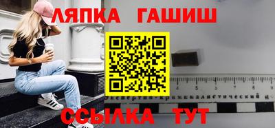 а пвп мука Свободный