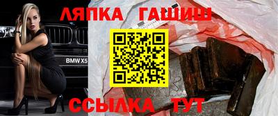 а пвп мука Свободный