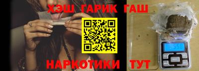 а пвп мука Свободный