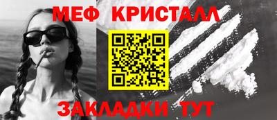 скорость Северобайкальск