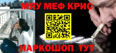 скорость Северобайкальск